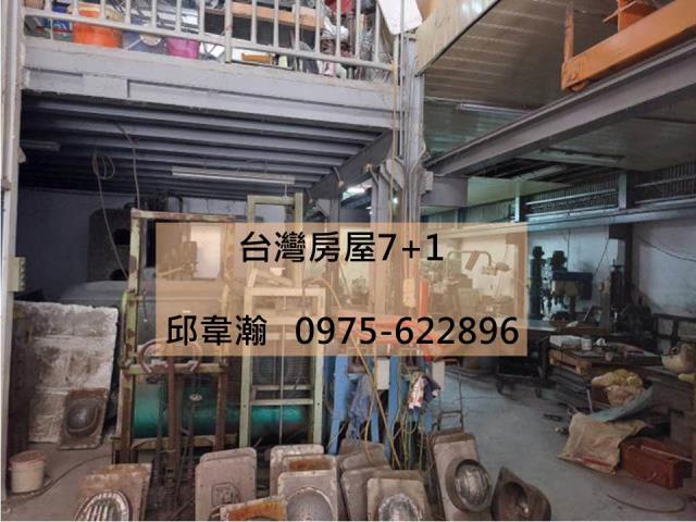 台南廠房-0