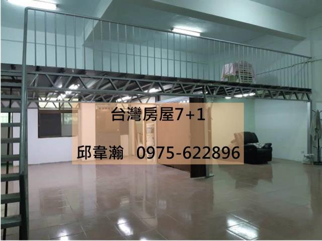 高雄廠房-0