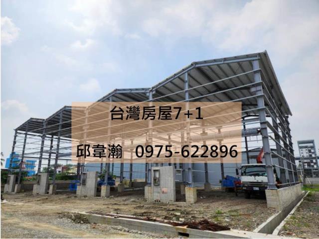 屏東廠房-0