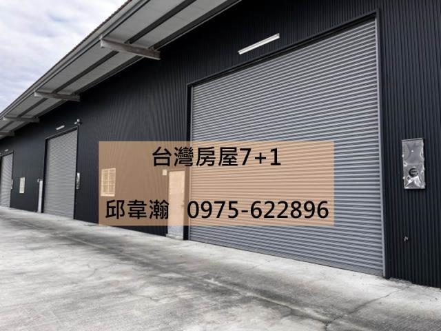 屏東廠房-0