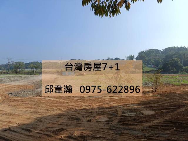台南廠房-0