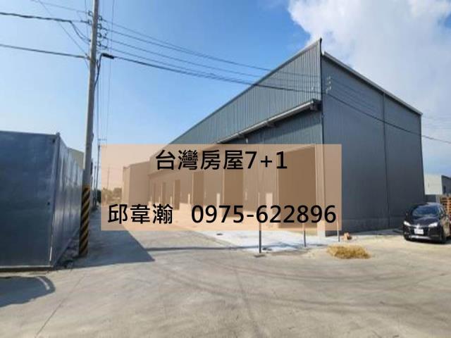 屏東廠房-0