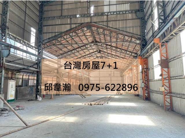 高雄小港廠房-0