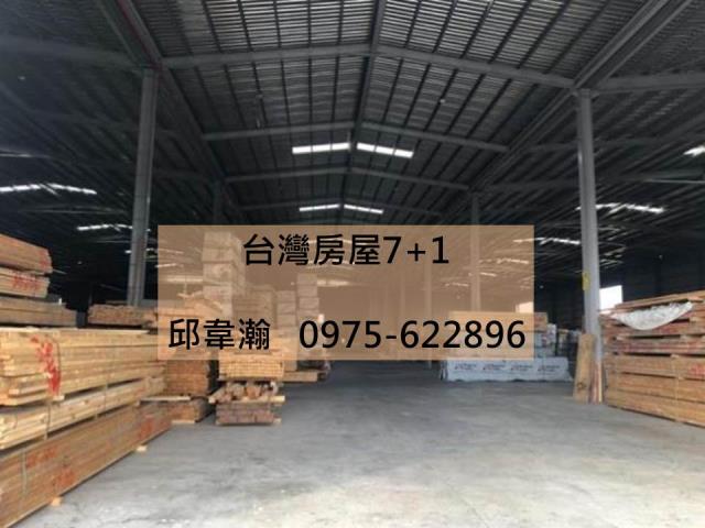 湖內廠房-0