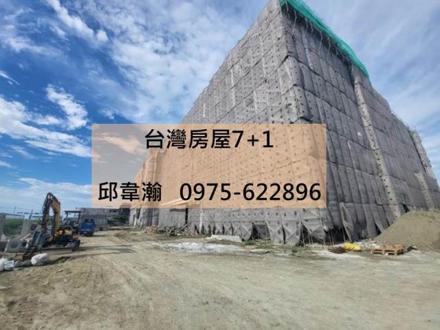 安南廠房-0