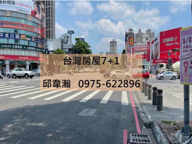 三民區廠房-0