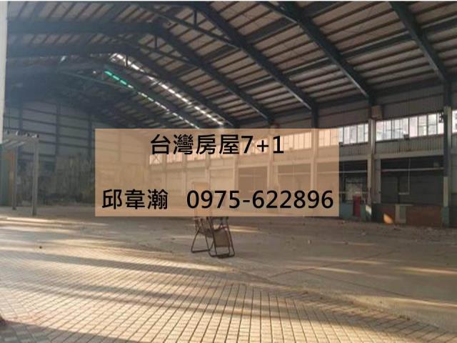 左營廠房-0