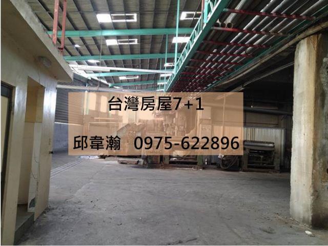 大寮廠房-0