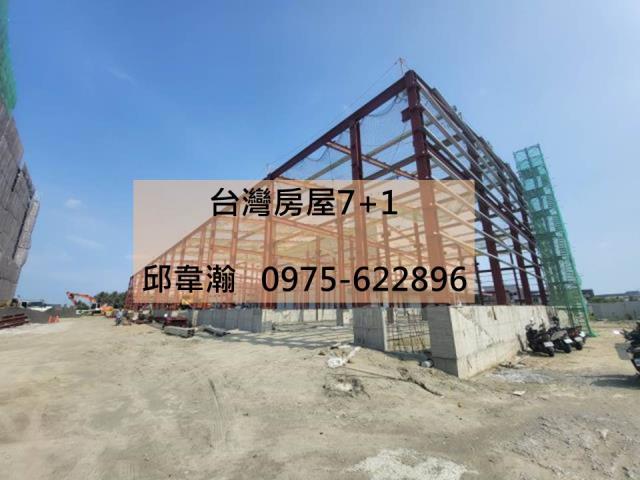 安南廠房-0