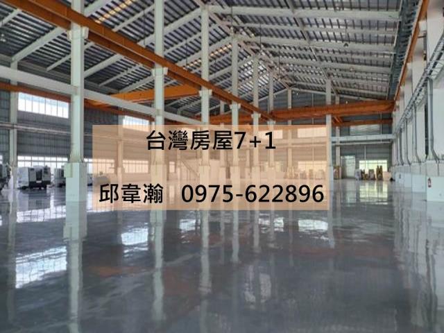 大林廠房-0