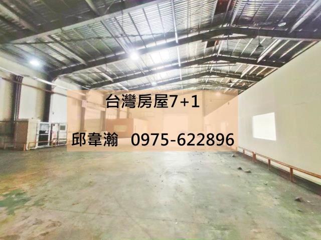 新營廠房-0