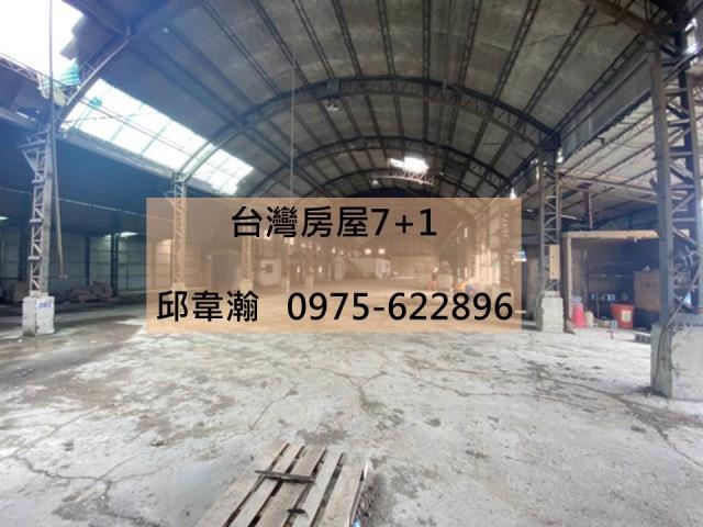 台南麻豆廠房-0