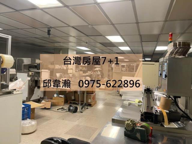 前鎮廠房-0