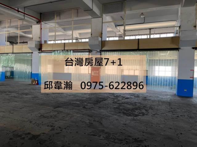 仁武廠房-0