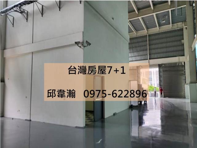 嘉義廠房-0