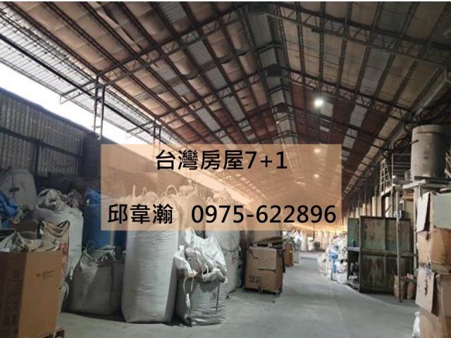 嘉義廠房-0