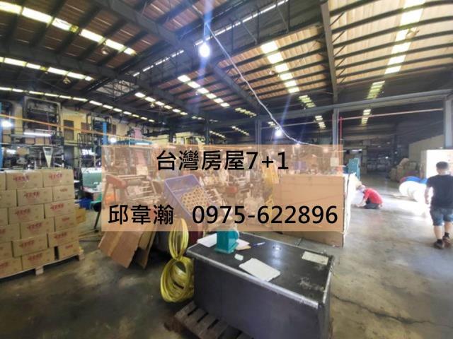 台南新市廠房-0