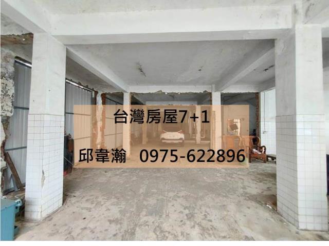 台南新化廠房-0