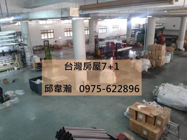 台南南區廠房-0