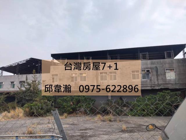大寮廠房-0