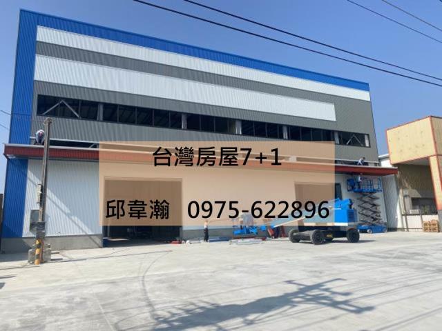 路竹廠房-0