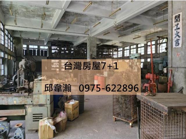 屏東廠房-0