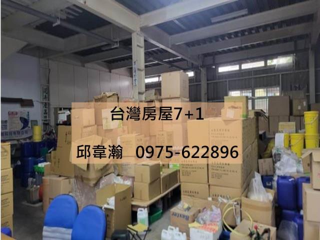 台南仁德廠房-0