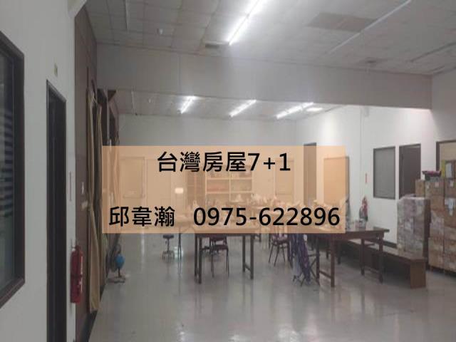 前鎮廠房-0