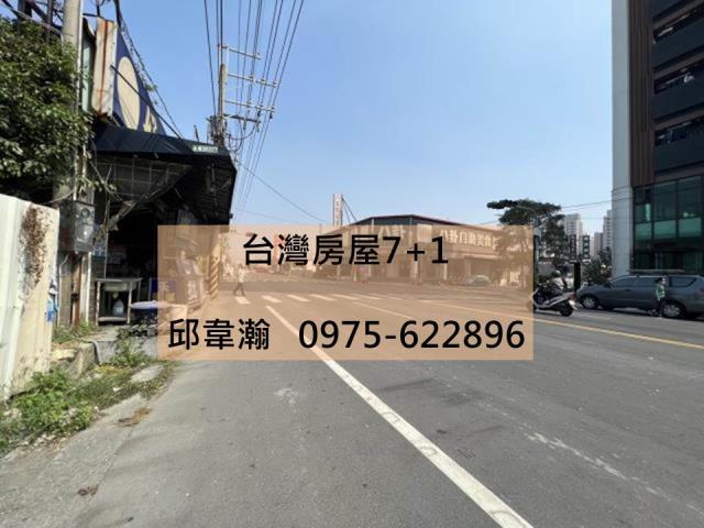 仁武廠房-0