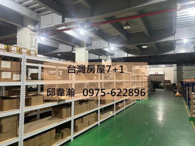 前鎮廠房-0