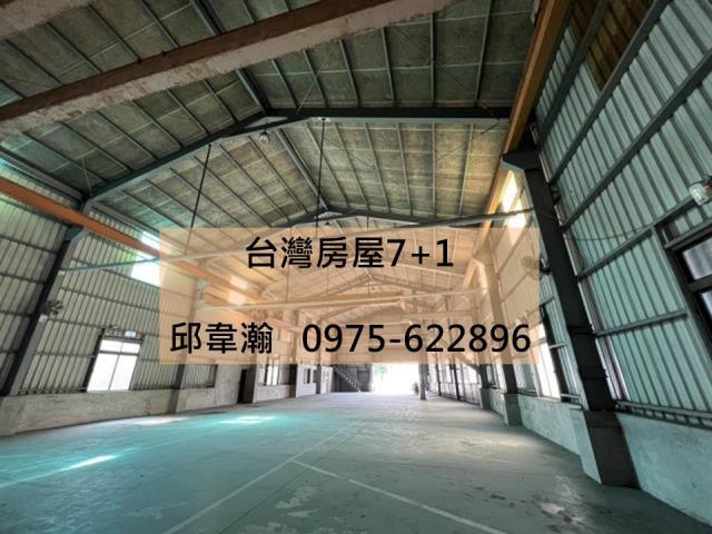 鼓山廠房-0