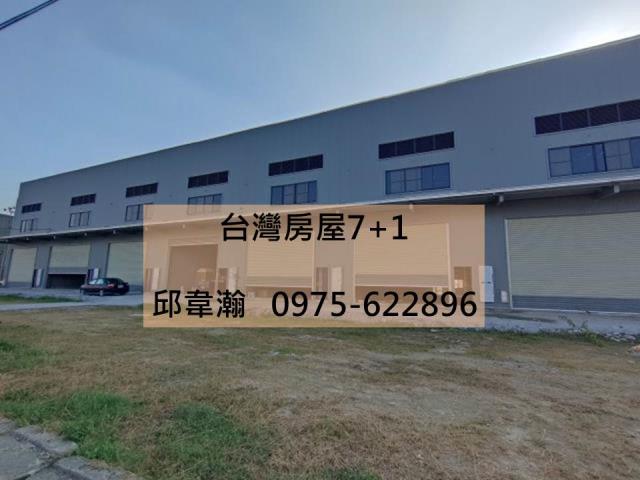 岡山廠房-0