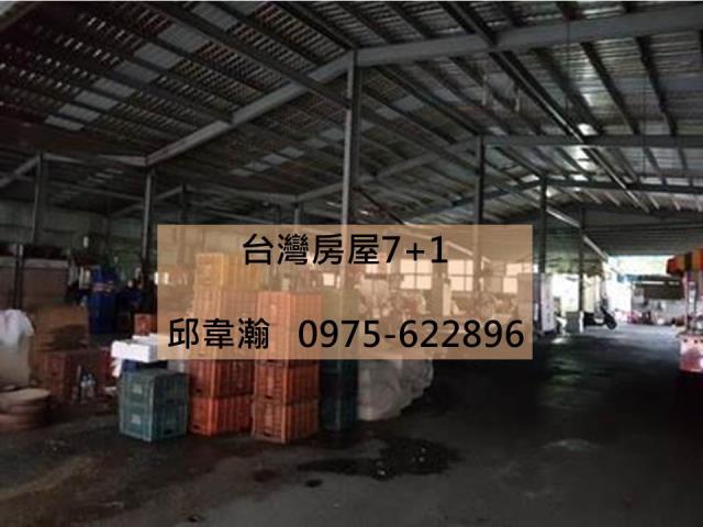 高雄廠房-0
