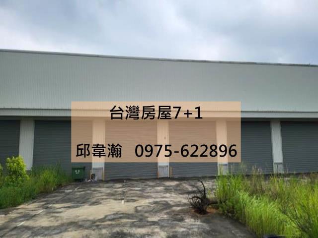 嘉義廠房-0