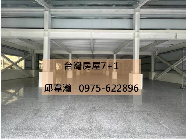 高雄廠房-0