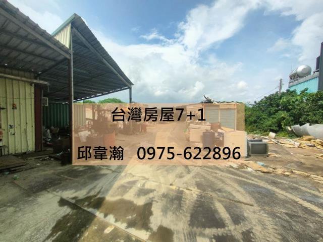 高雄彌陀廠房-0