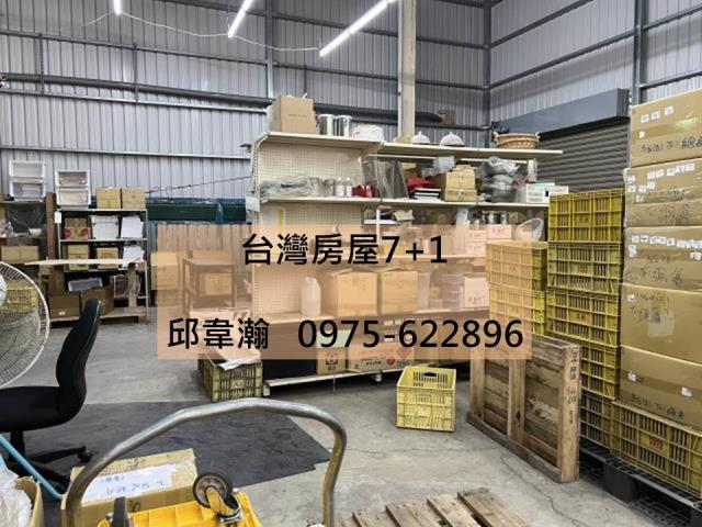 仁武廠房-0