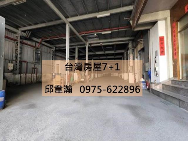 大寮廠房-0