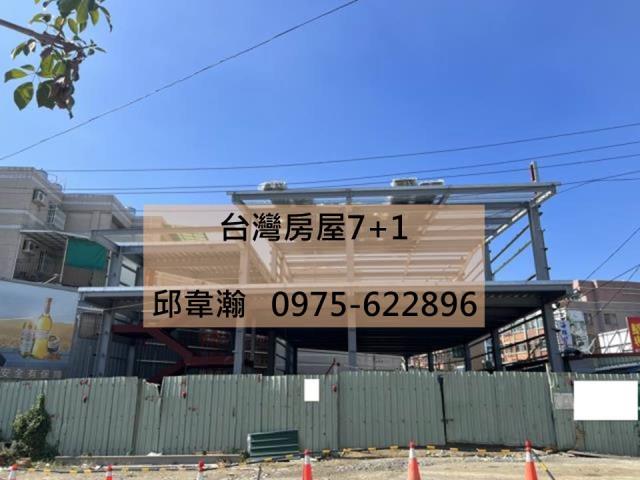 仁武廠房-0