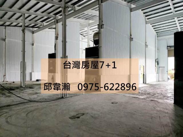 大社廠房-0