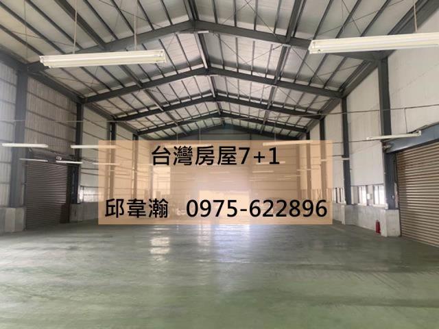 台南仁德廠房-0