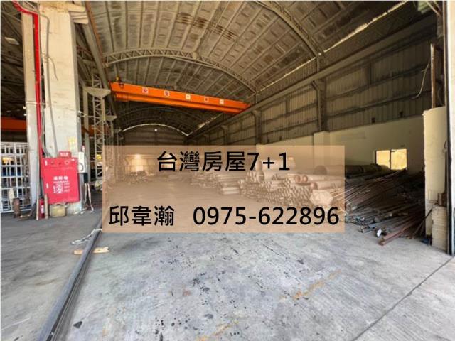大寮廠房-0