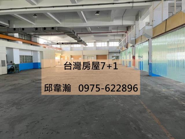 仁武廠房-0