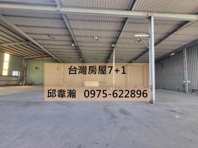 高雄廠房-0