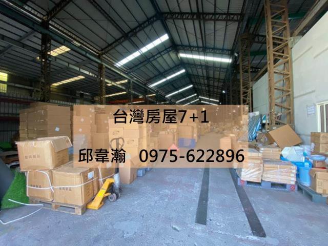 高雄廠房-0