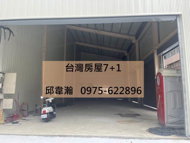 高雄店面-0