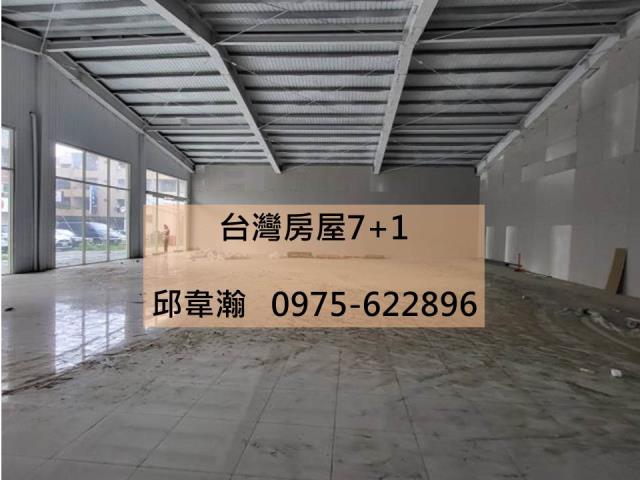 台南店面-0