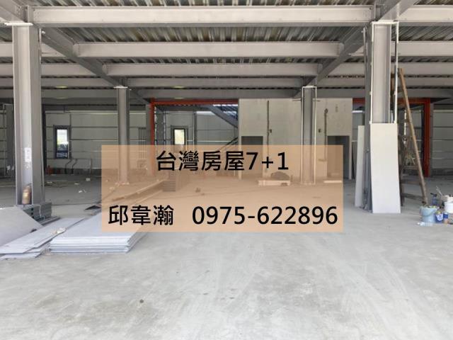 高雄店面-0