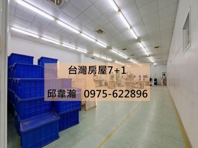 台南南區廠房-0