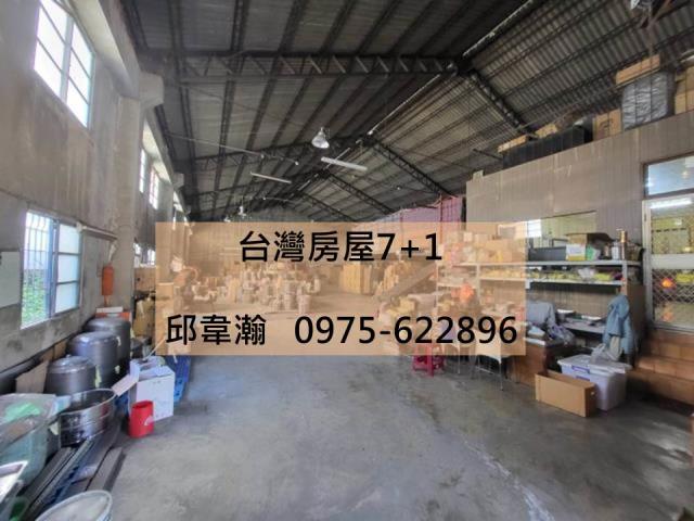 台南南區廠房-0